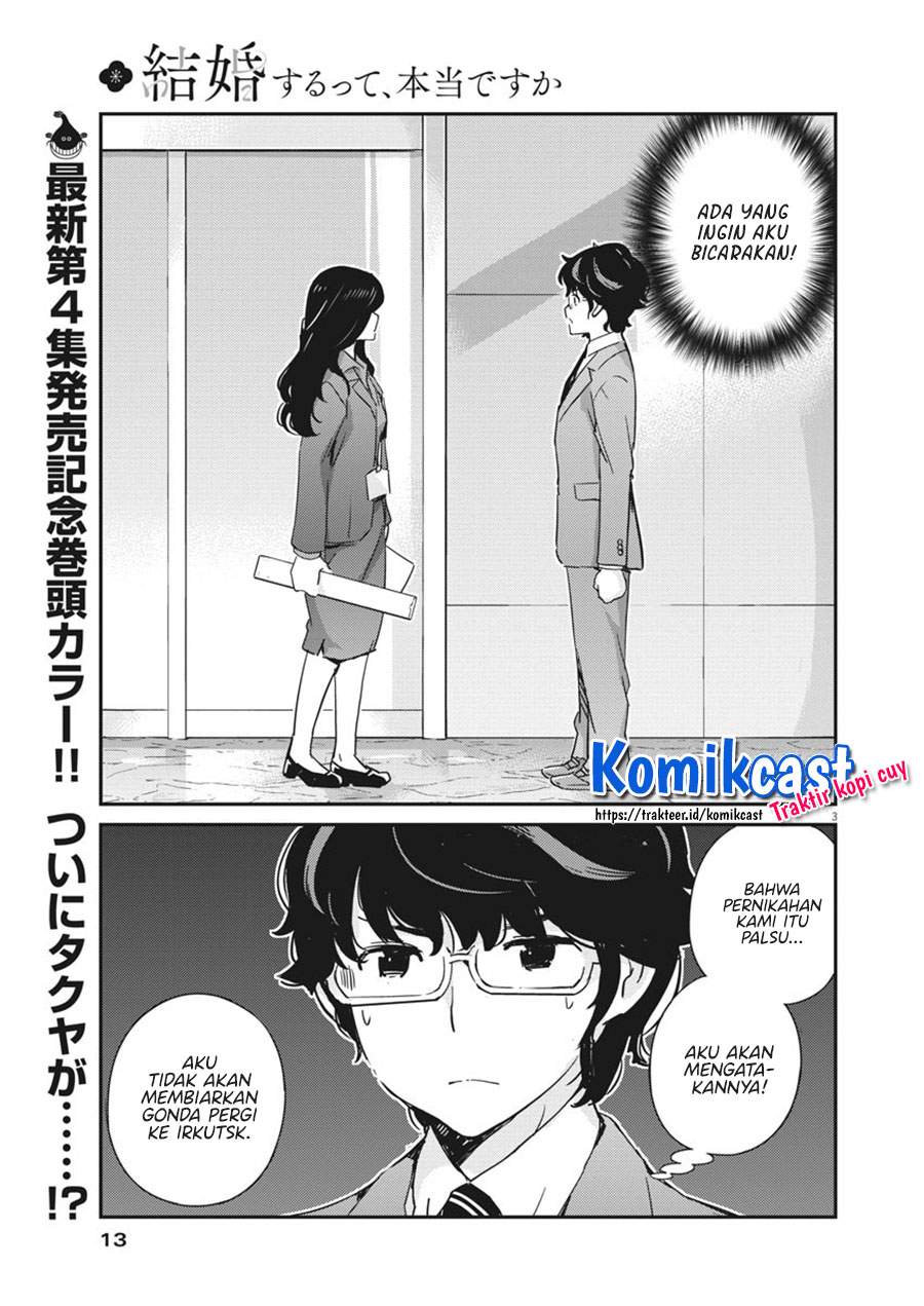 kekkon-surutte-hontou-desu-ka - Chapter: 47