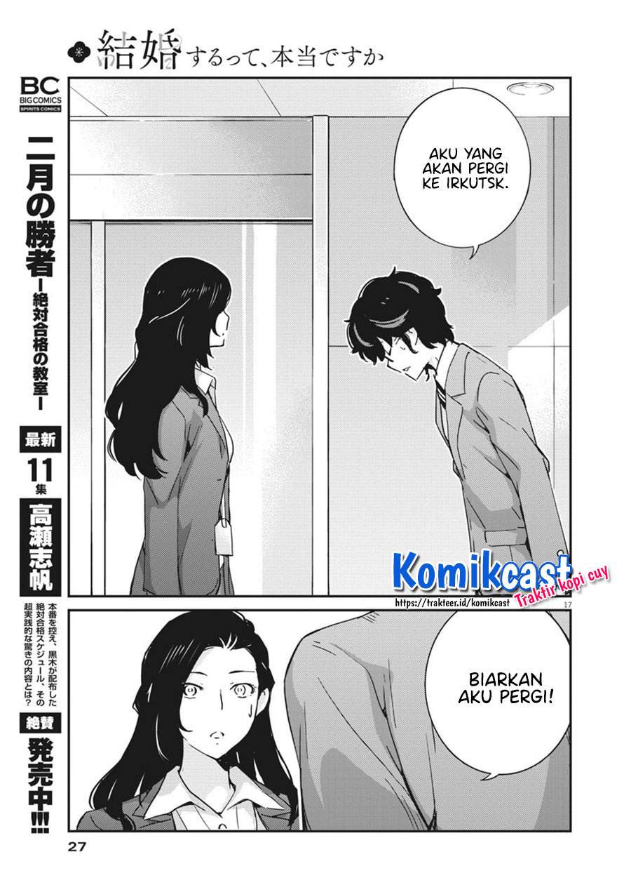 kekkon-surutte-hontou-desu-ka - Chapter: 47