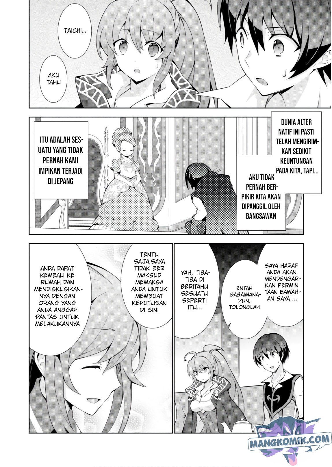 isekai-cheat-majutsushi - Chapter: 30