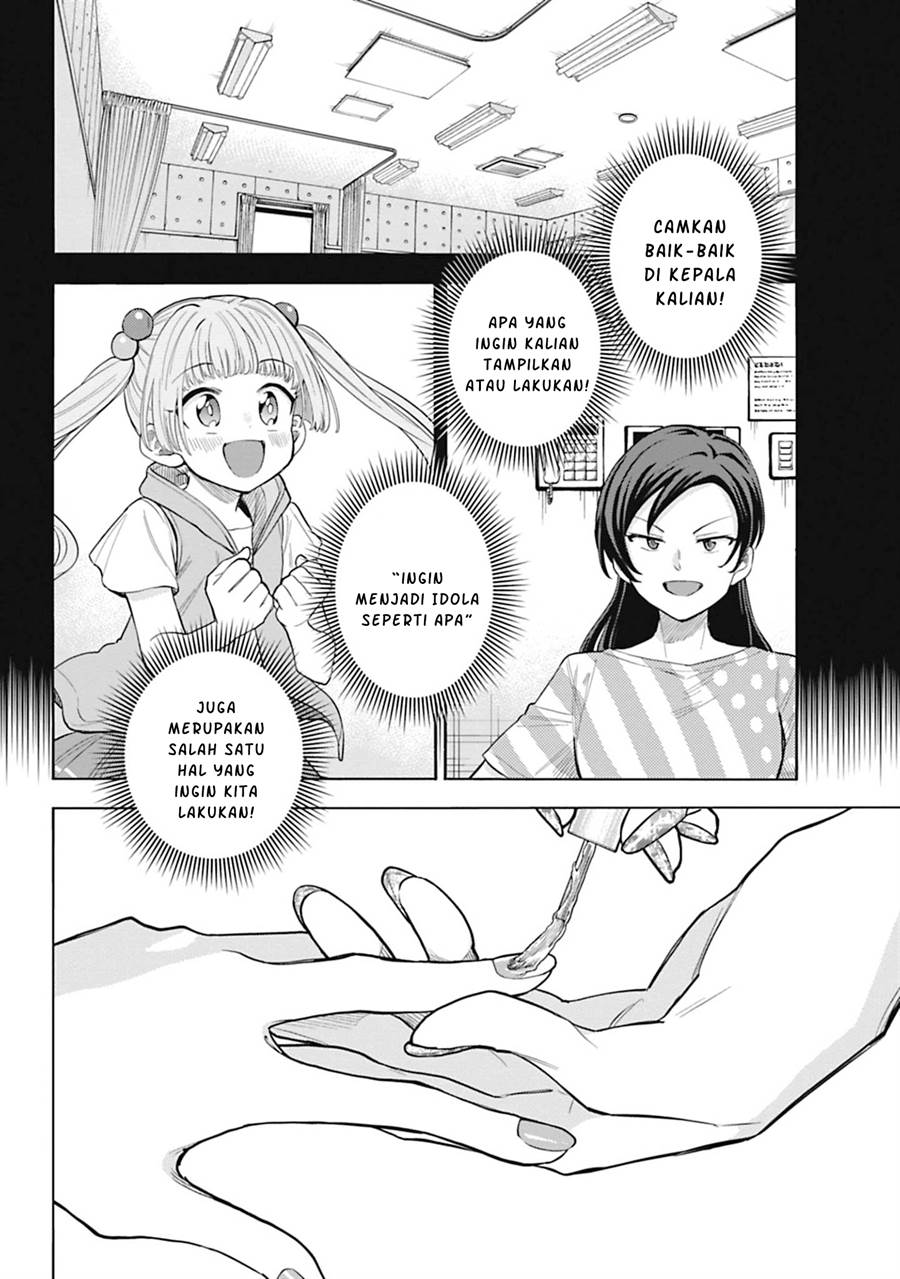 the-idolmster-cinderella-girls-u149 - Chapter: 104