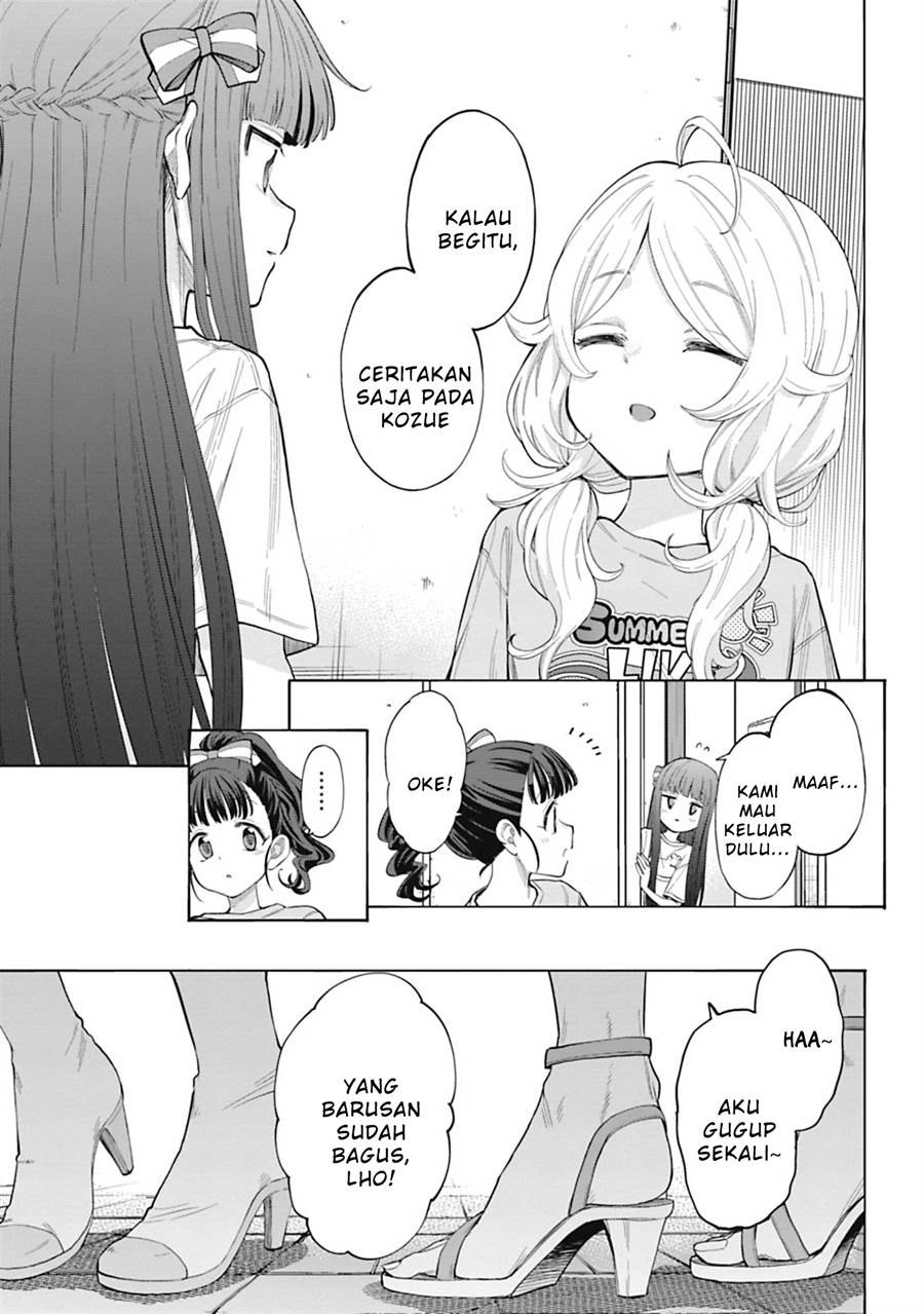 the-idolmster-cinderella-girls-u149 - Chapter: 104