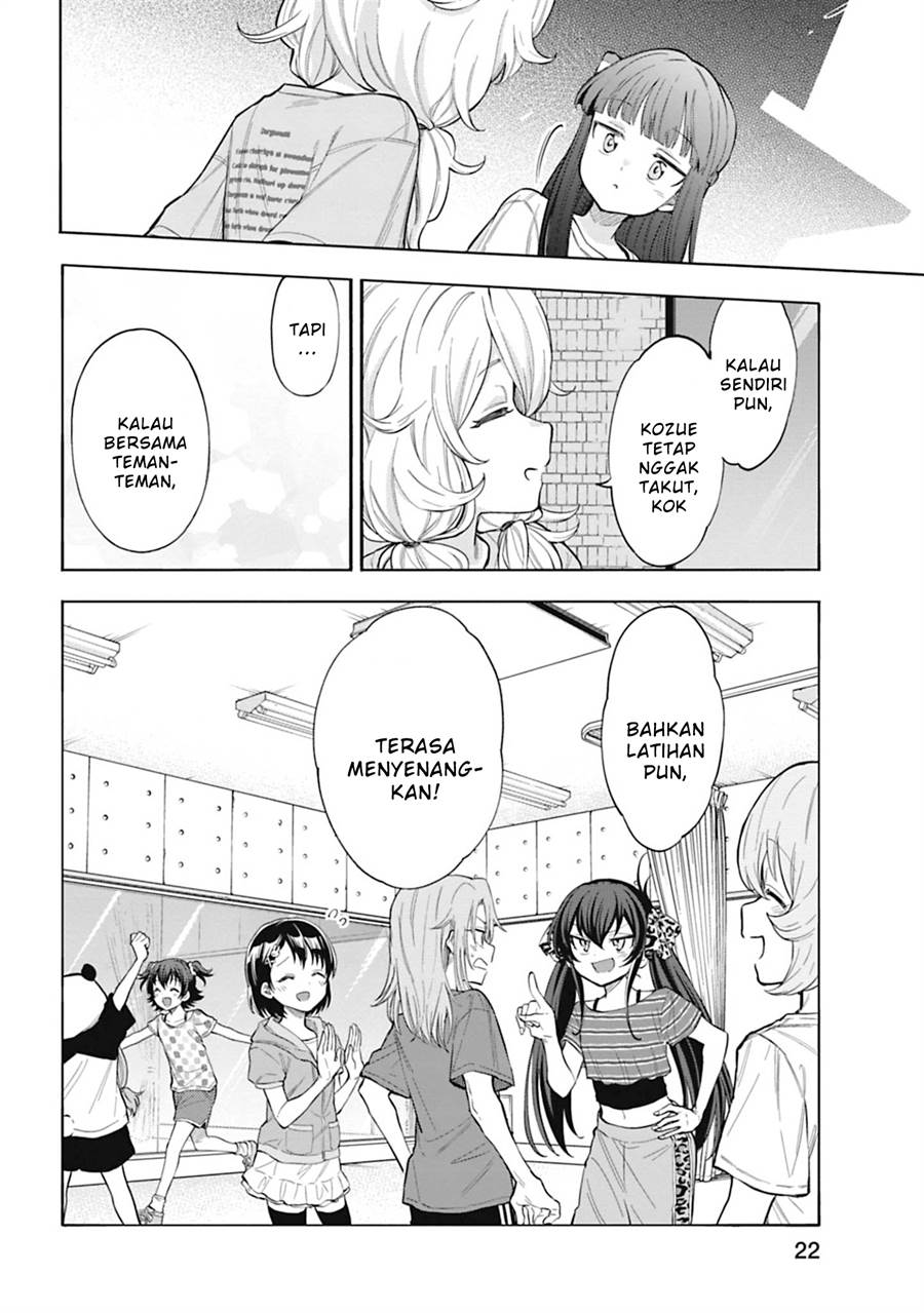 the-idolmster-cinderella-girls-u149 - Chapter: 104