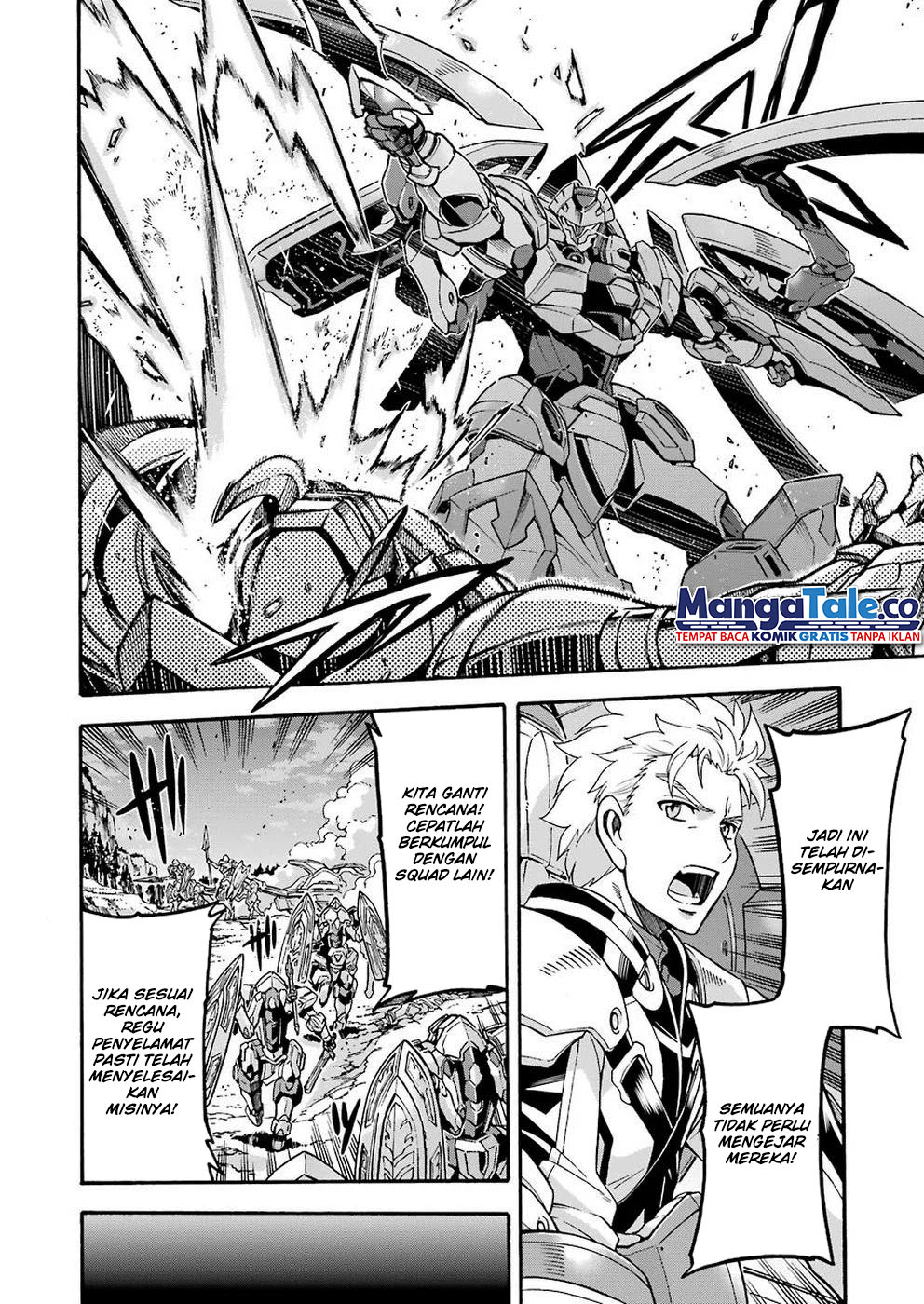 knights-magic - Chapter: 70