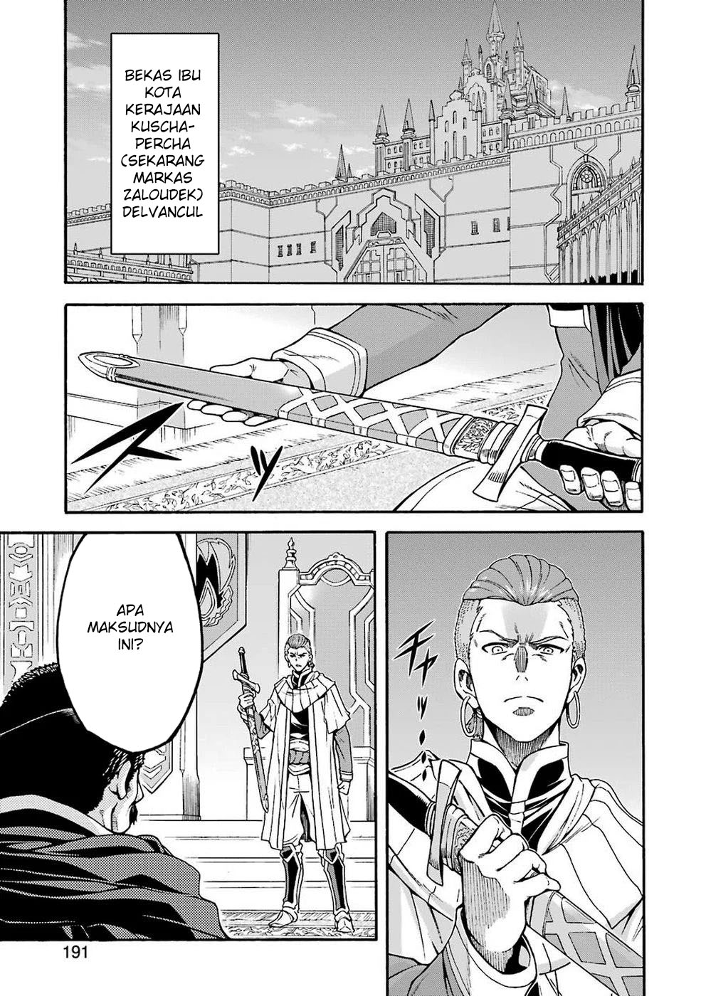 knights-magic - Chapter: 70