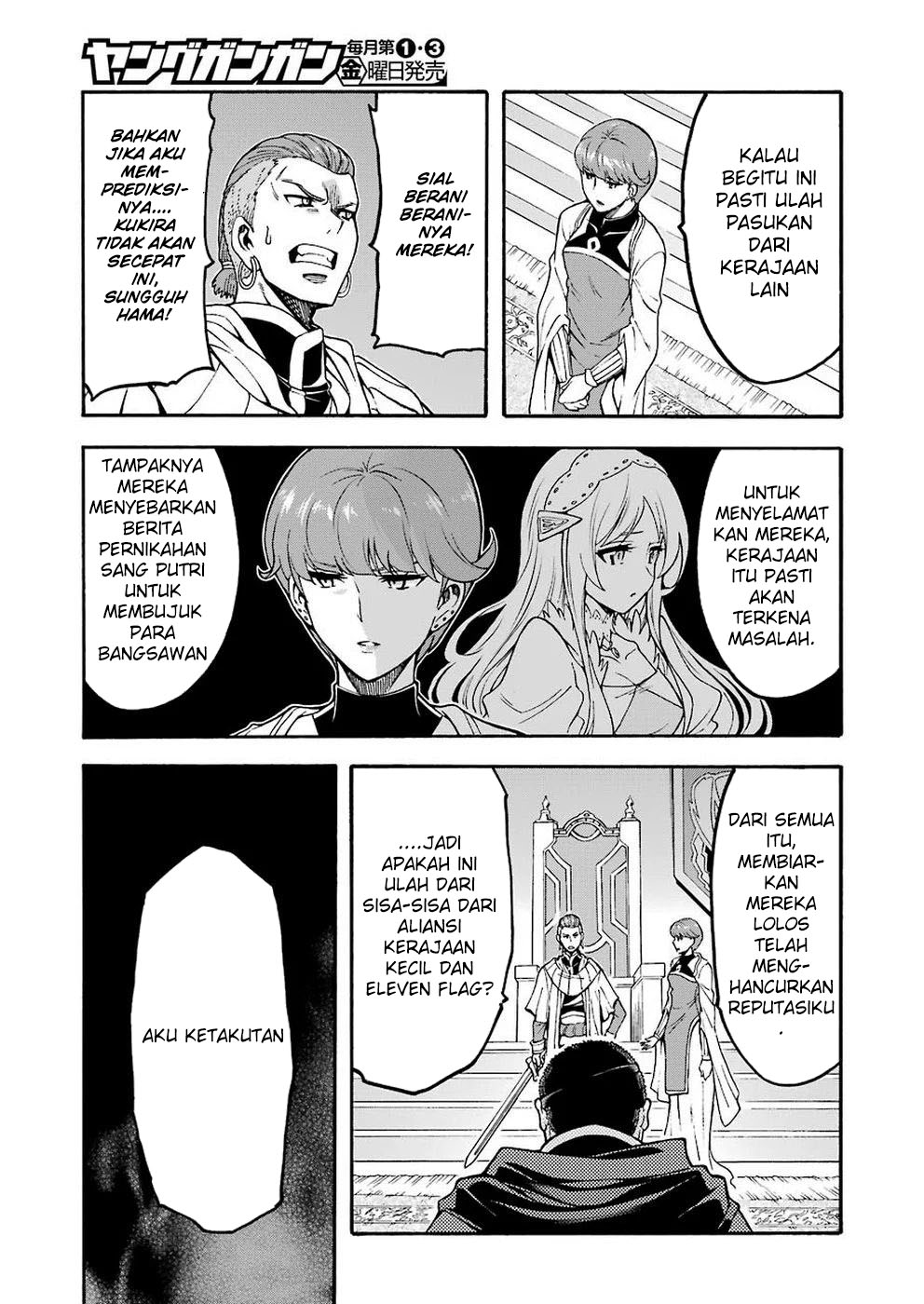 knights-magic - Chapter: 70