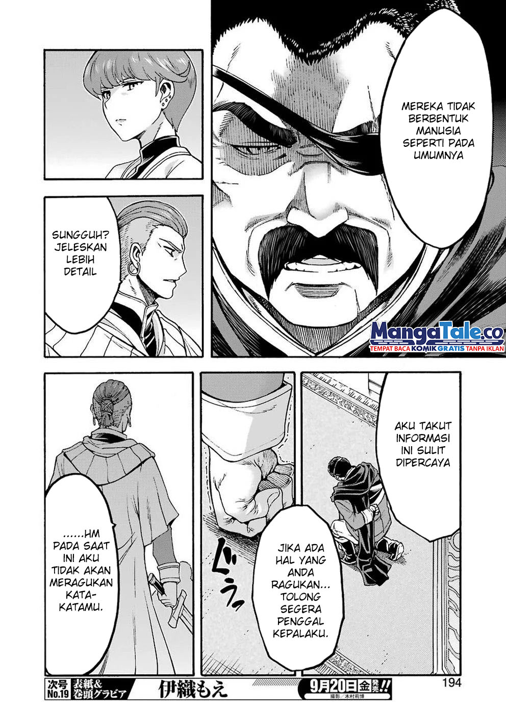 knights-magic - Chapter: 70