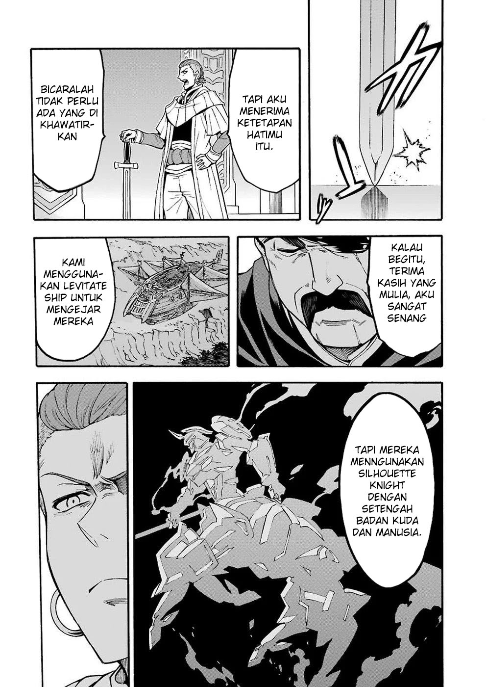 knights-magic - Chapter: 70