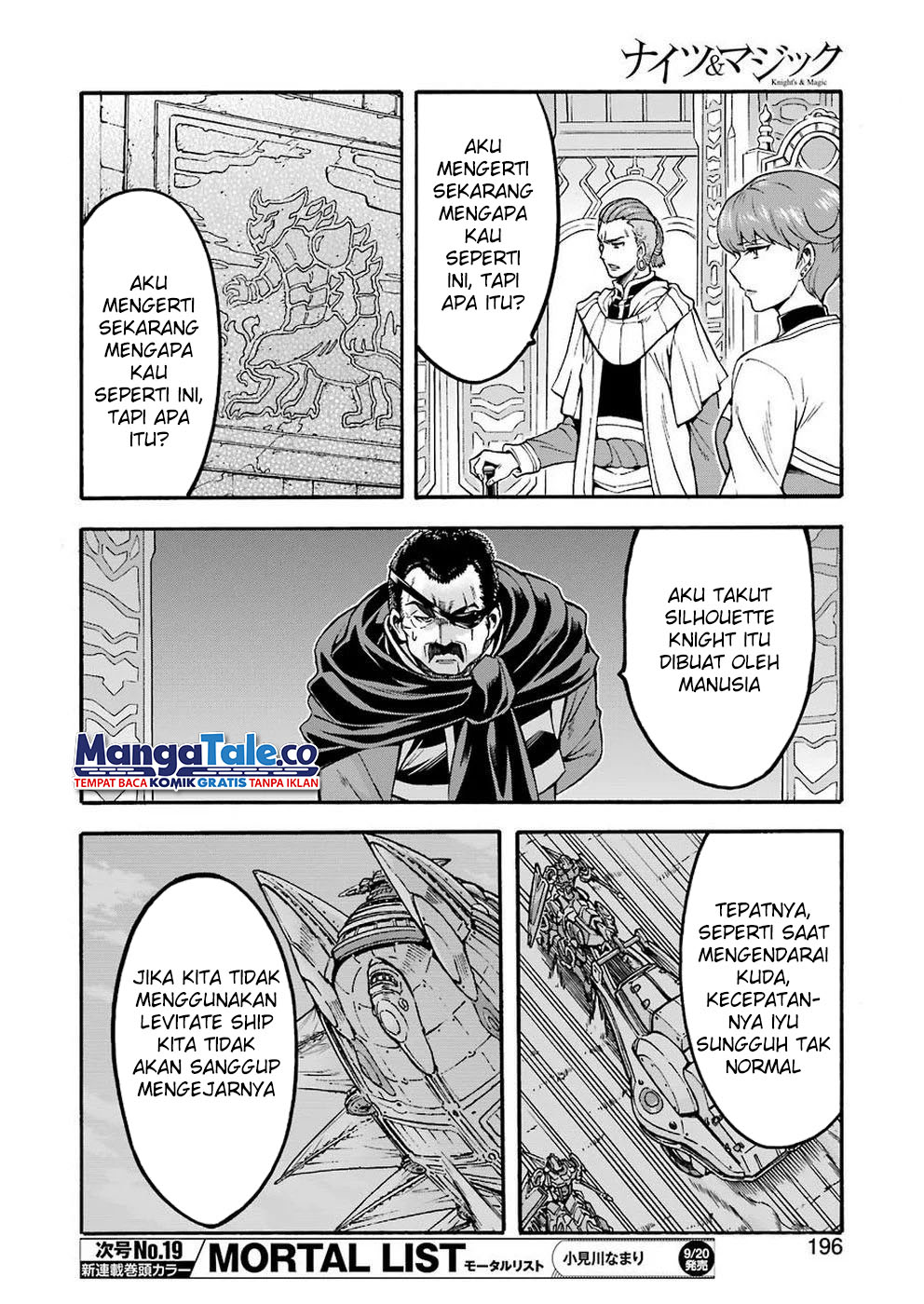 knights-magic - Chapter: 70