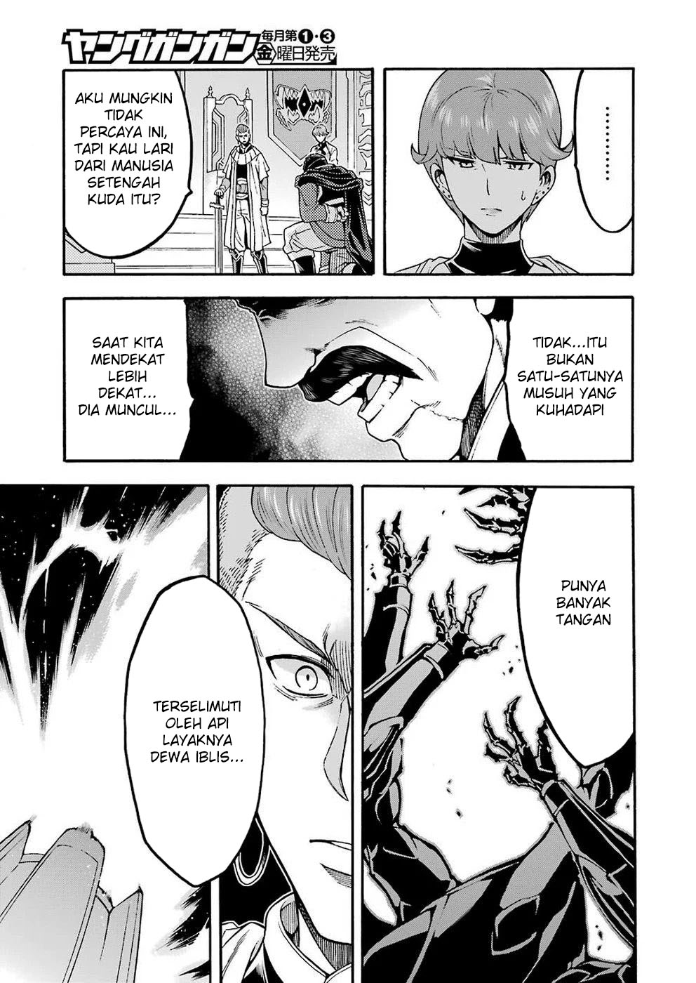 knights-magic - Chapter: 70