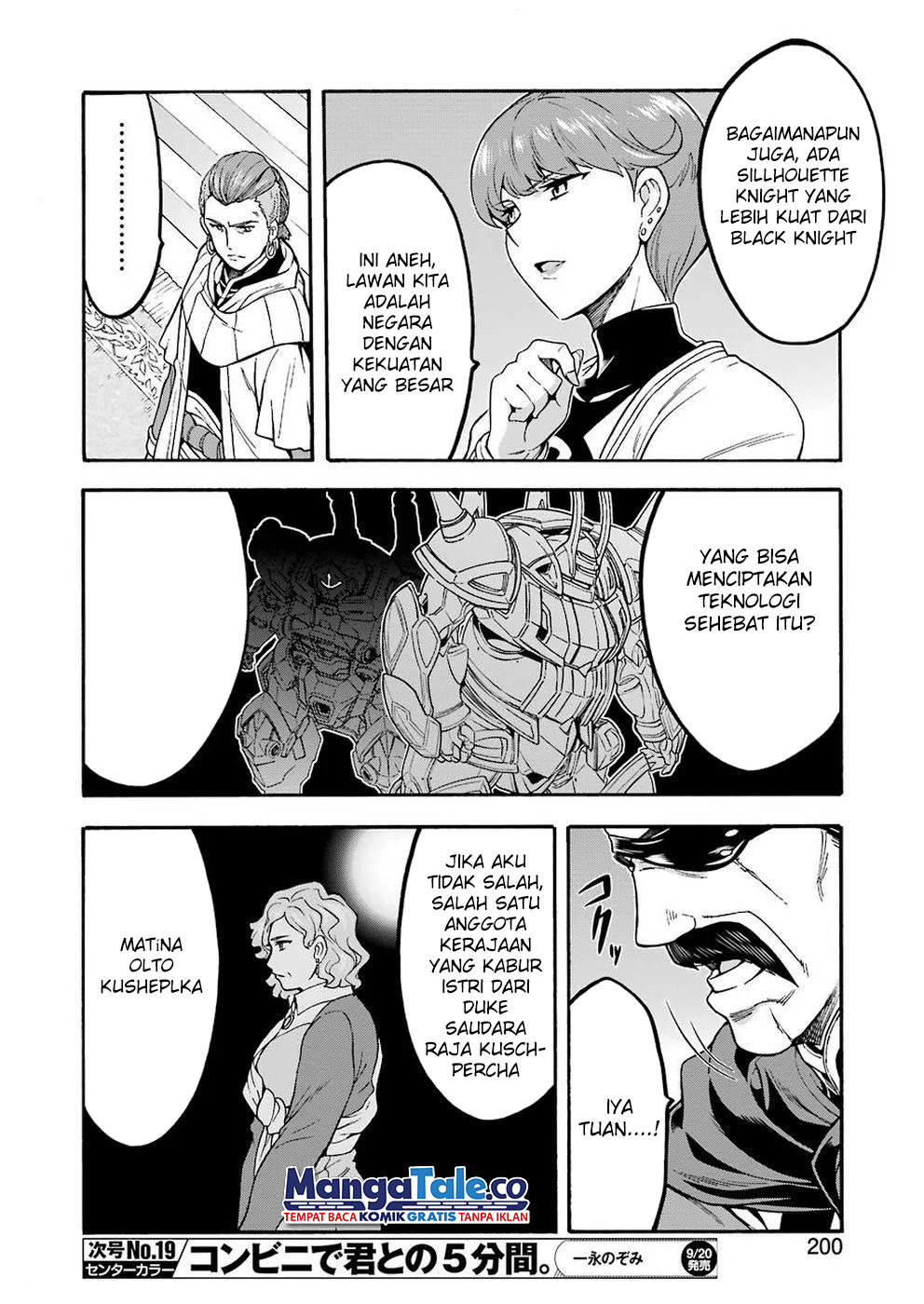 knights-magic - Chapter: 70