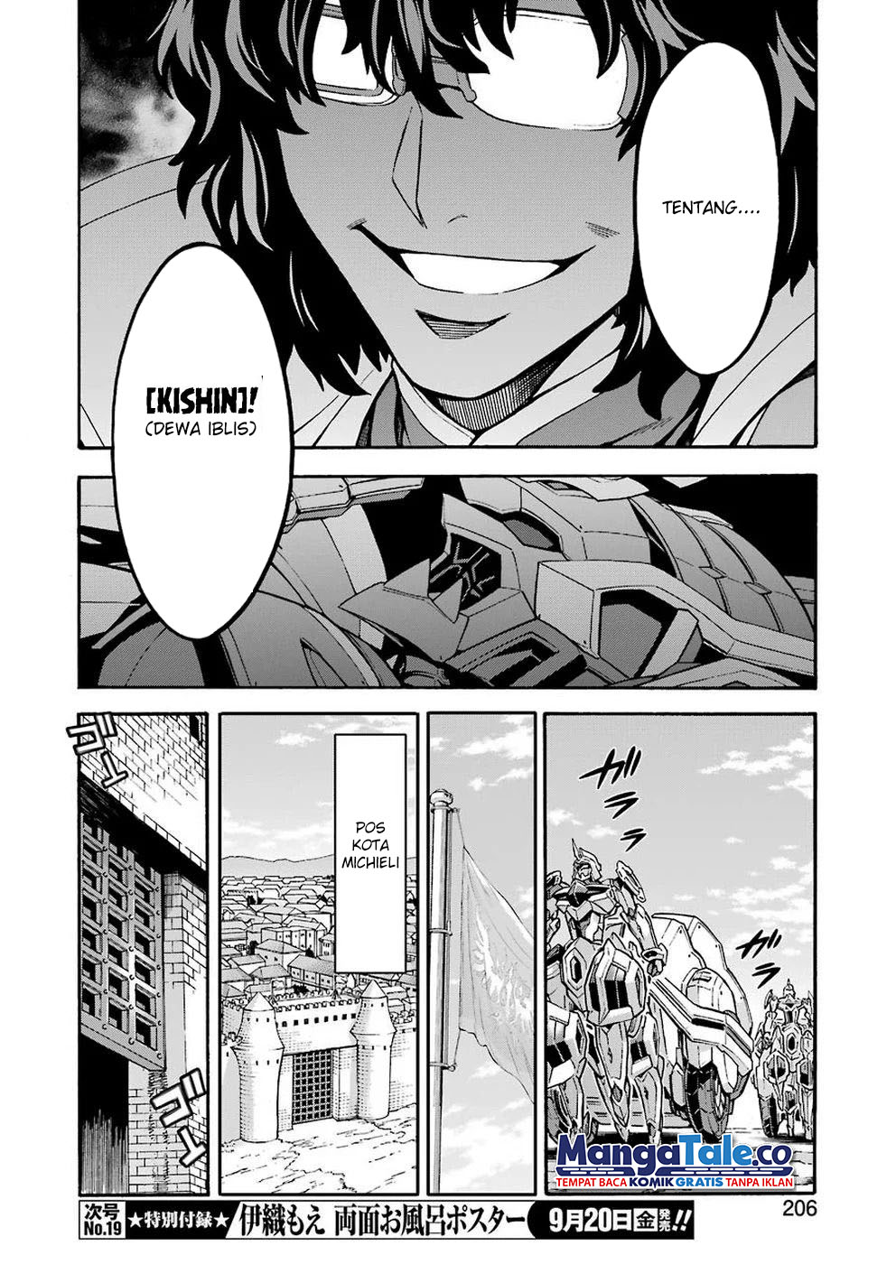 knights-magic - Chapter: 70