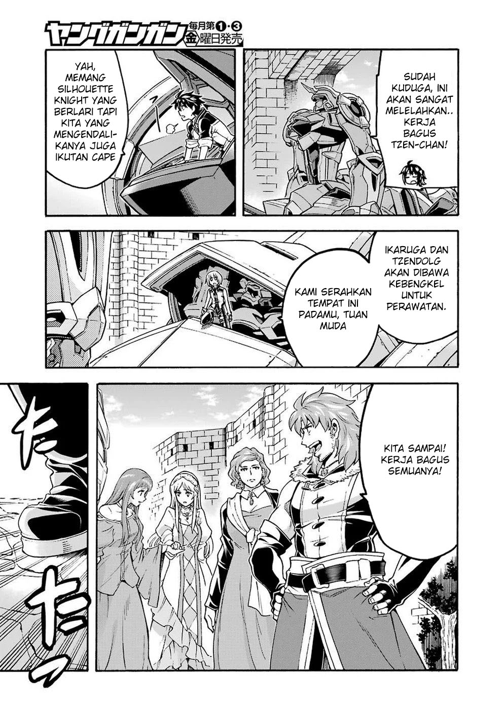 knights-magic - Chapter: 70