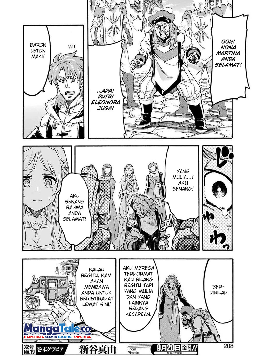 knights-magic - Chapter: 70