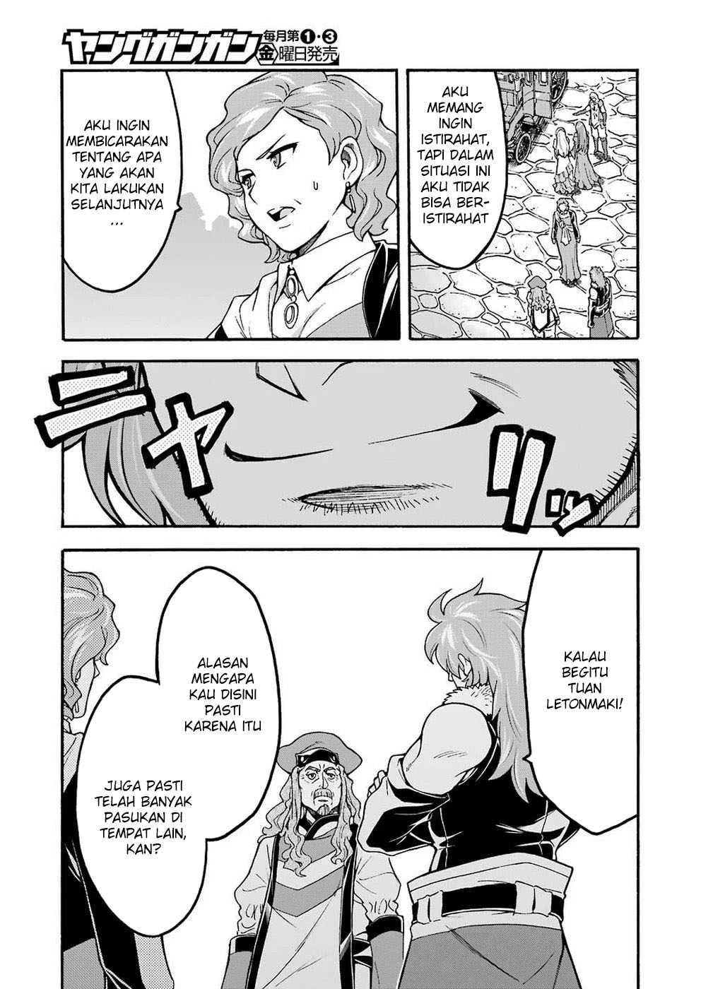 knights-magic - Chapter: 70