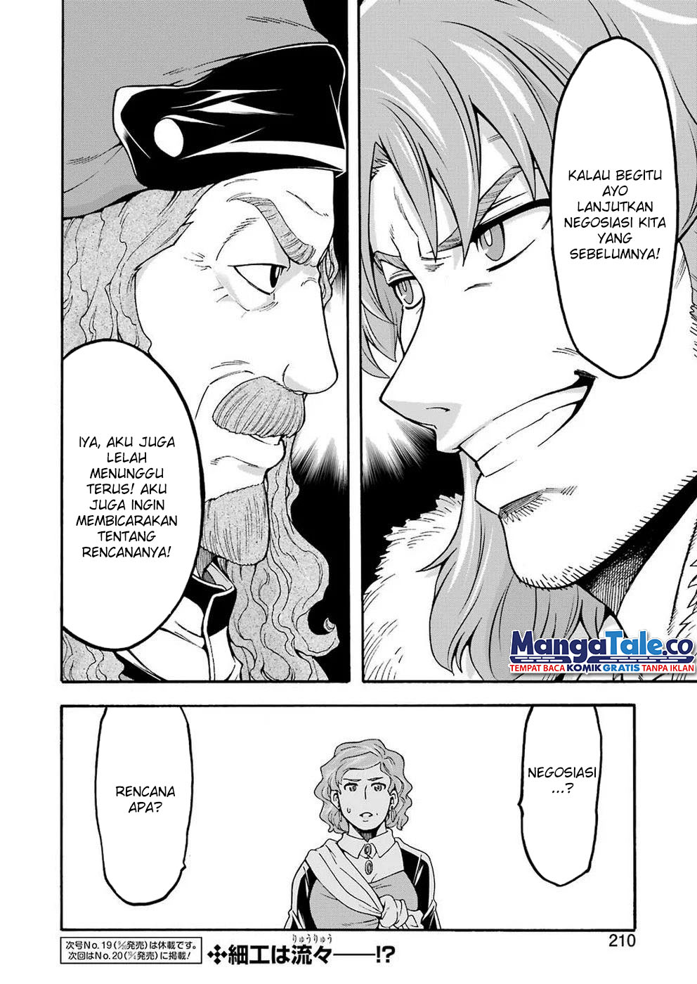 knights-magic - Chapter: 70