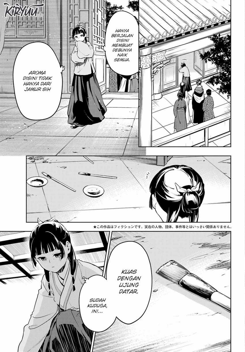 kusuriya-no-hitorigoto - Chapter: 57