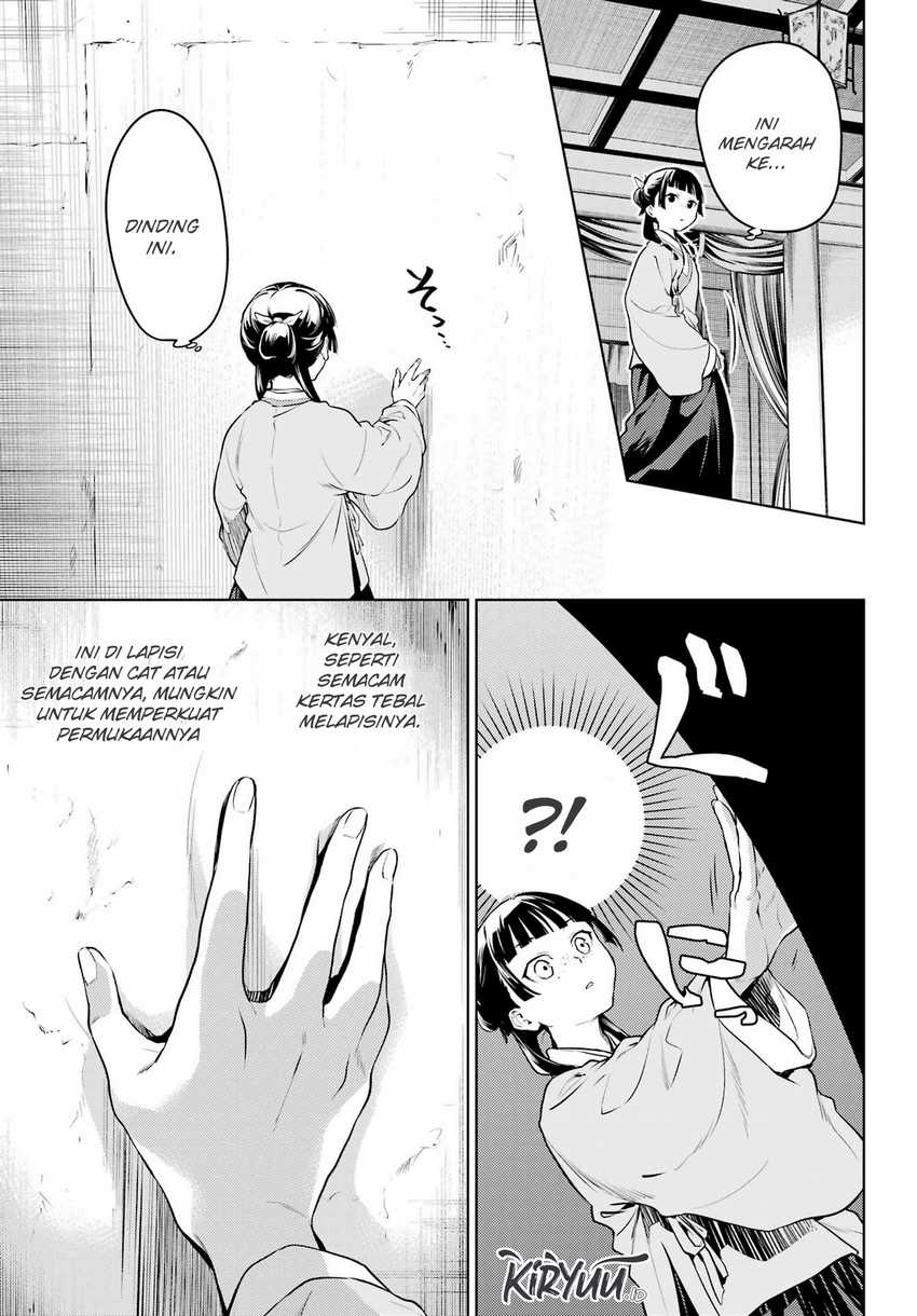 kusuriya-no-hitorigoto - Chapter: 57