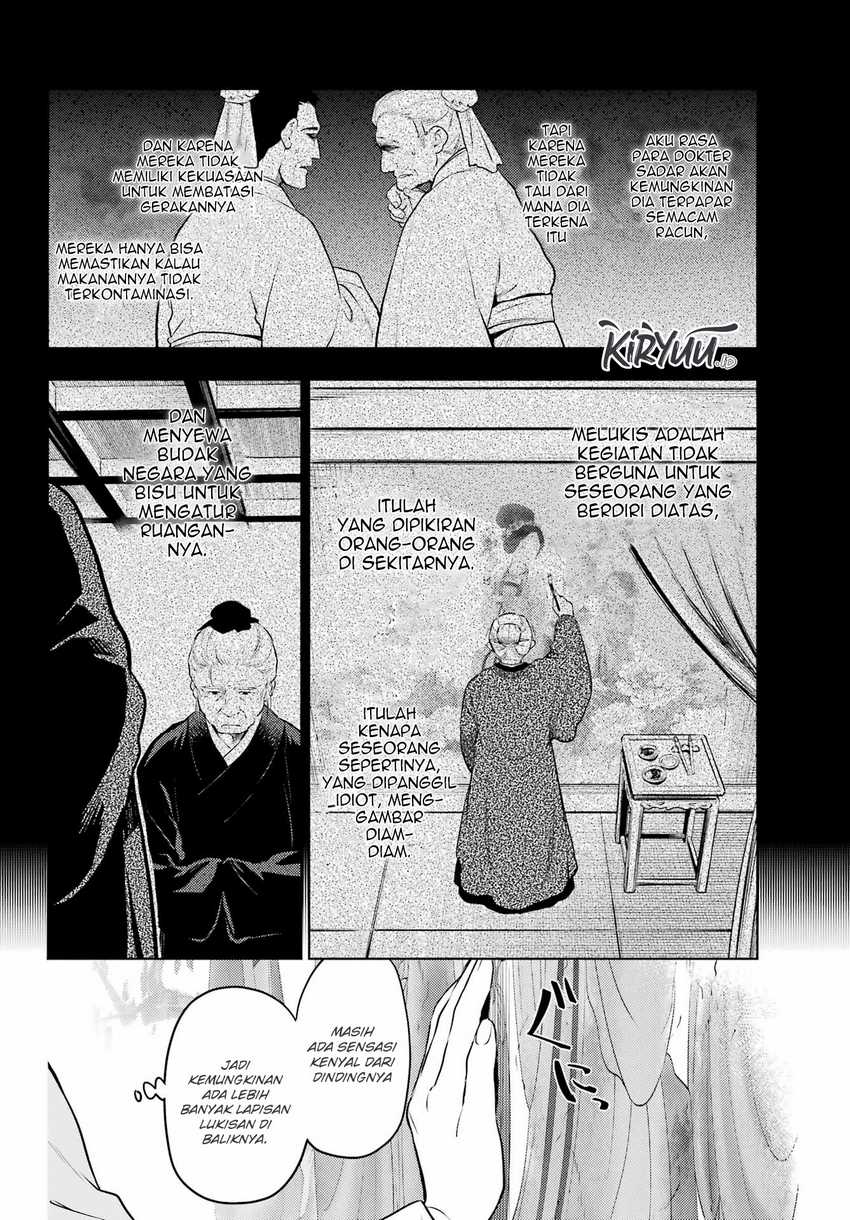 kusuriya-no-hitorigoto - Chapter: 57