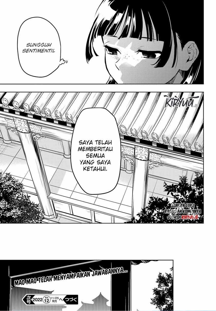 kusuriya-no-hitorigoto - Chapter: 57