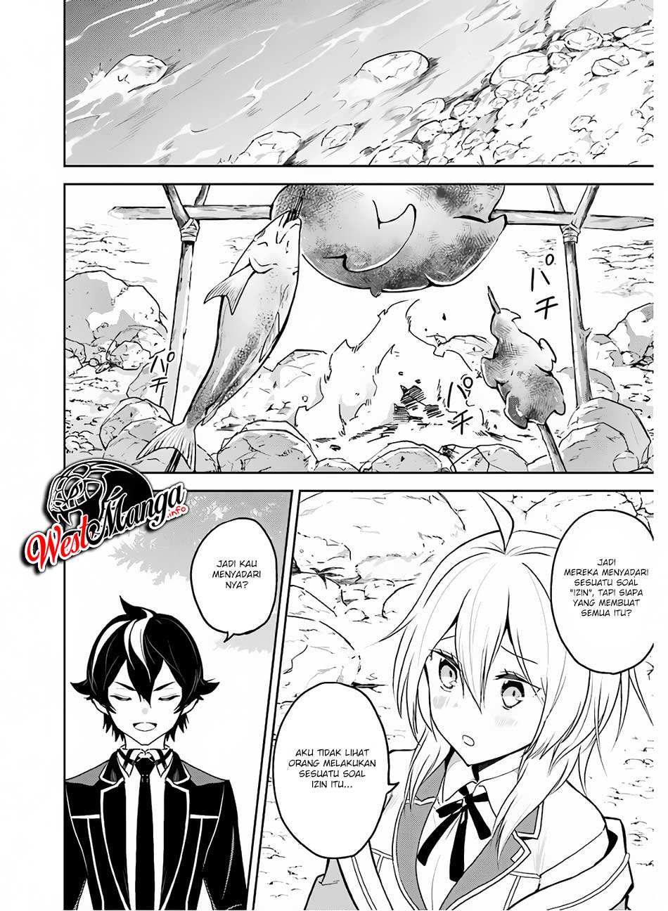 shikkaku-mon-no-saikyou-kenja-sekai-saikyou-no-kenja-ga-sara-ni-tsuyokunaru-tame-ni-tensei-shimashita - Chapter: 35.2