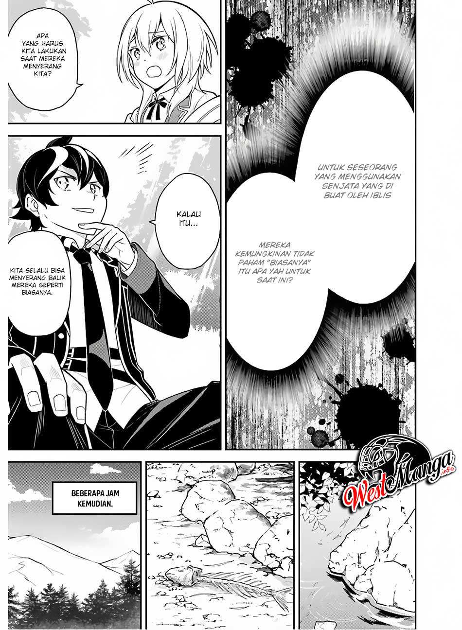 shikkaku-mon-no-saikyou-kenja-sekai-saikyou-no-kenja-ga-sara-ni-tsuyokunaru-tame-ni-tensei-shimashita - Chapter: 35.2