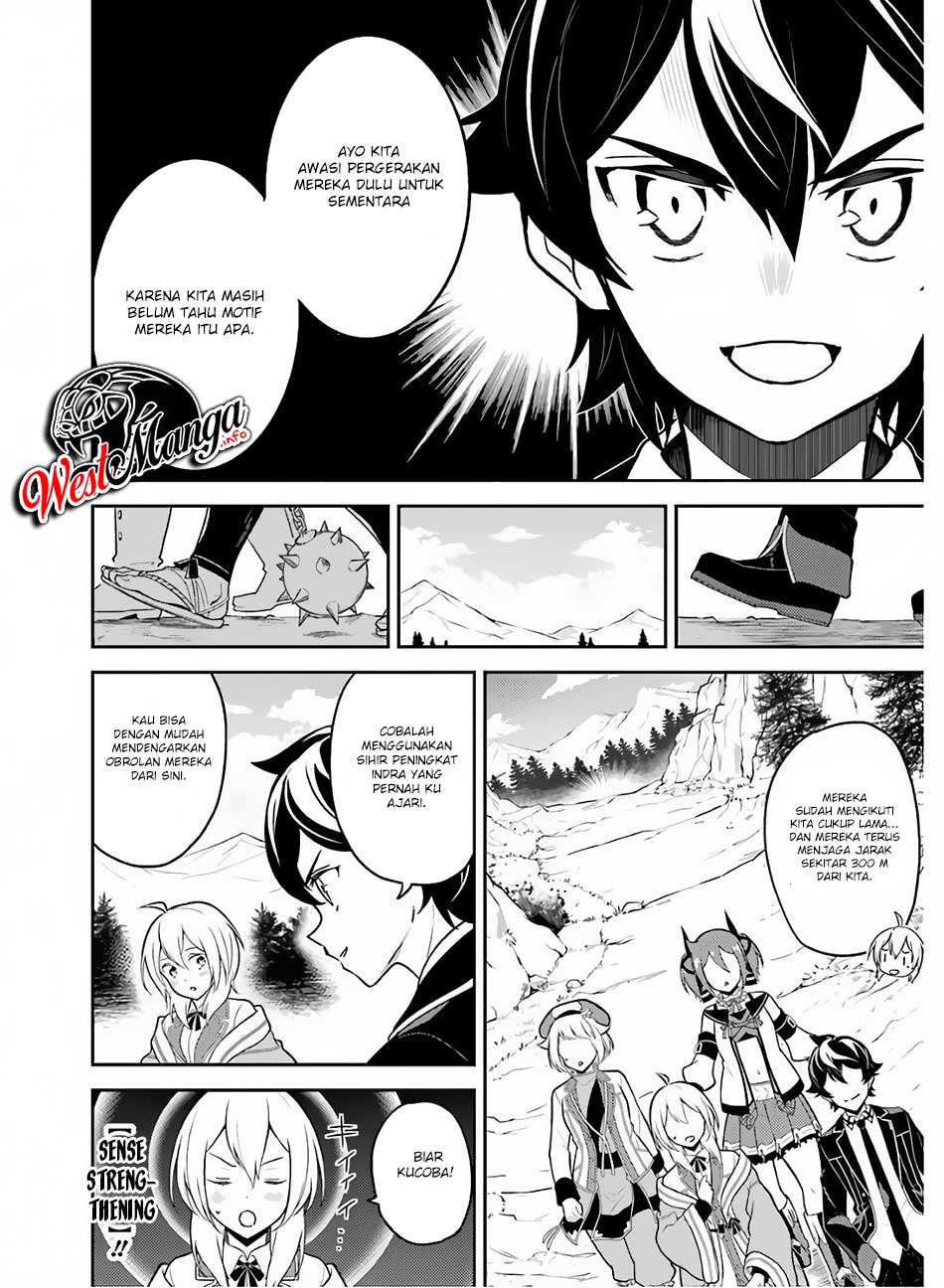 shikkaku-mon-no-saikyou-kenja-sekai-saikyou-no-kenja-ga-sara-ni-tsuyokunaru-tame-ni-tensei-shimashita - Chapter: 35.2