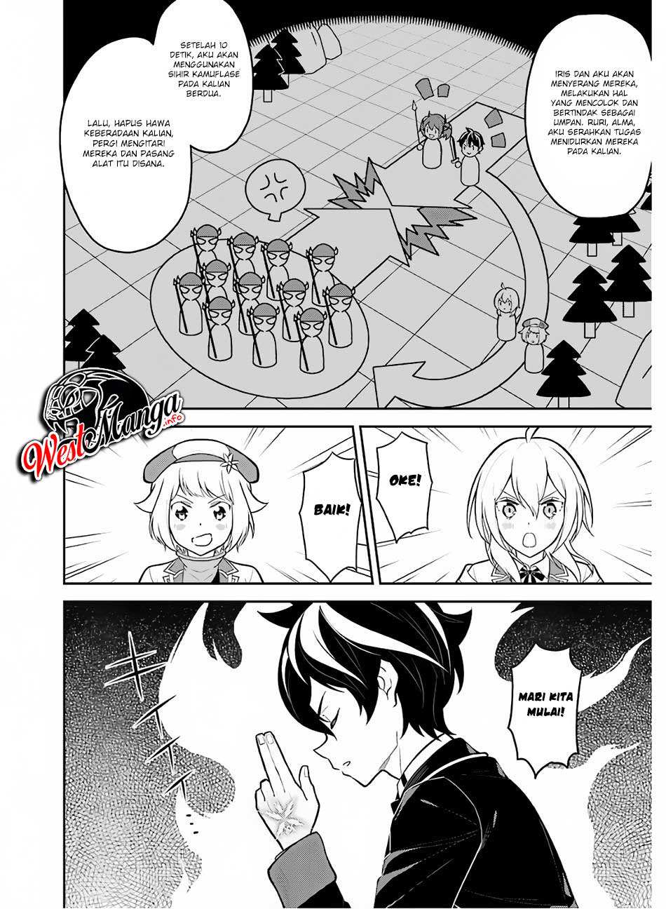 shikkaku-mon-no-saikyou-kenja-sekai-saikyou-no-kenja-ga-sara-ni-tsuyokunaru-tame-ni-tensei-shimashita - Chapter: 35.2