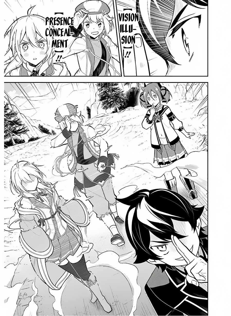 shikkaku-mon-no-saikyou-kenja-sekai-saikyou-no-kenja-ga-sara-ni-tsuyokunaru-tame-ni-tensei-shimashita - Chapter: 35.2