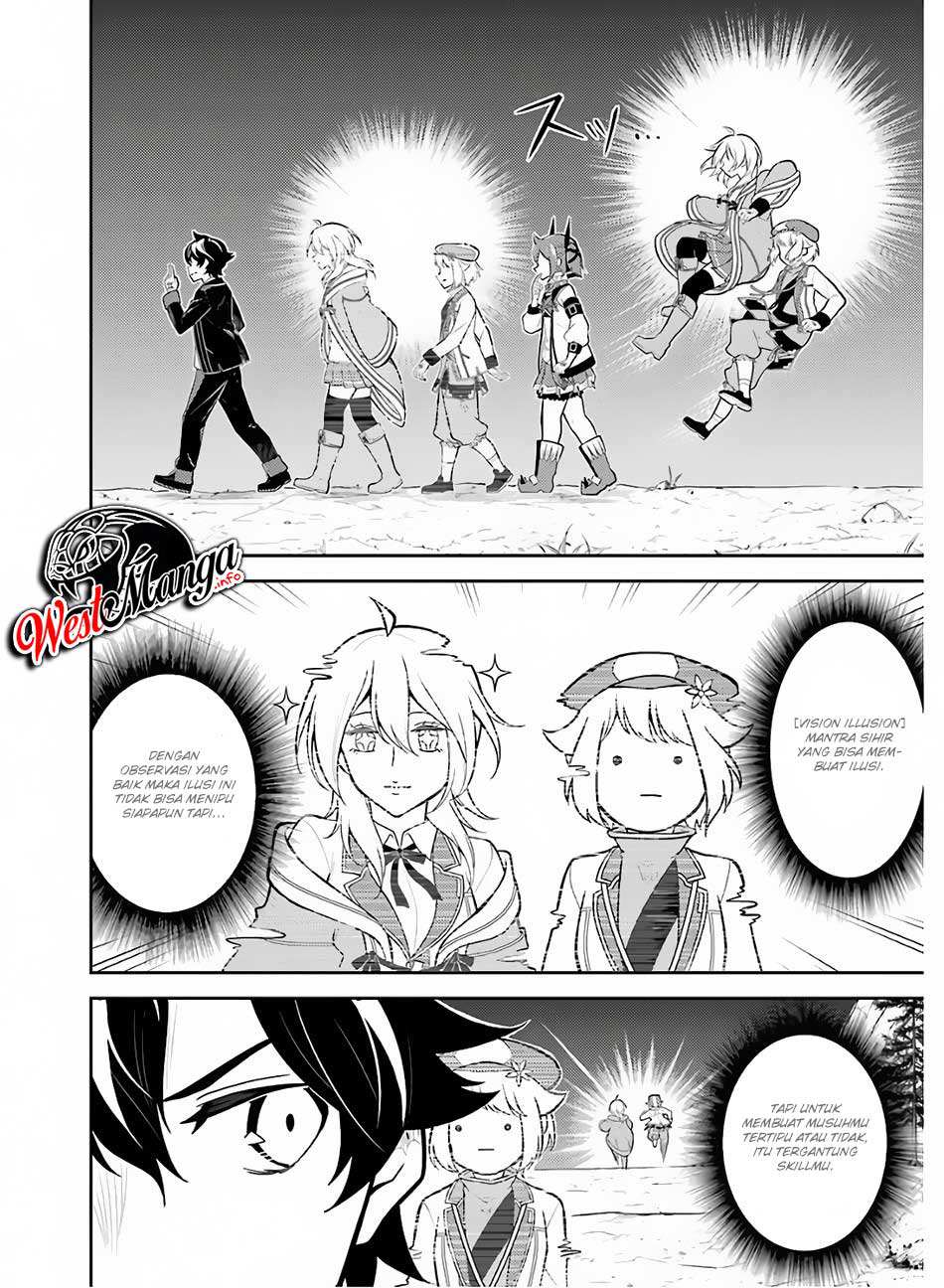 shikkaku-mon-no-saikyou-kenja-sekai-saikyou-no-kenja-ga-sara-ni-tsuyokunaru-tame-ni-tensei-shimashita - Chapter: 35.2