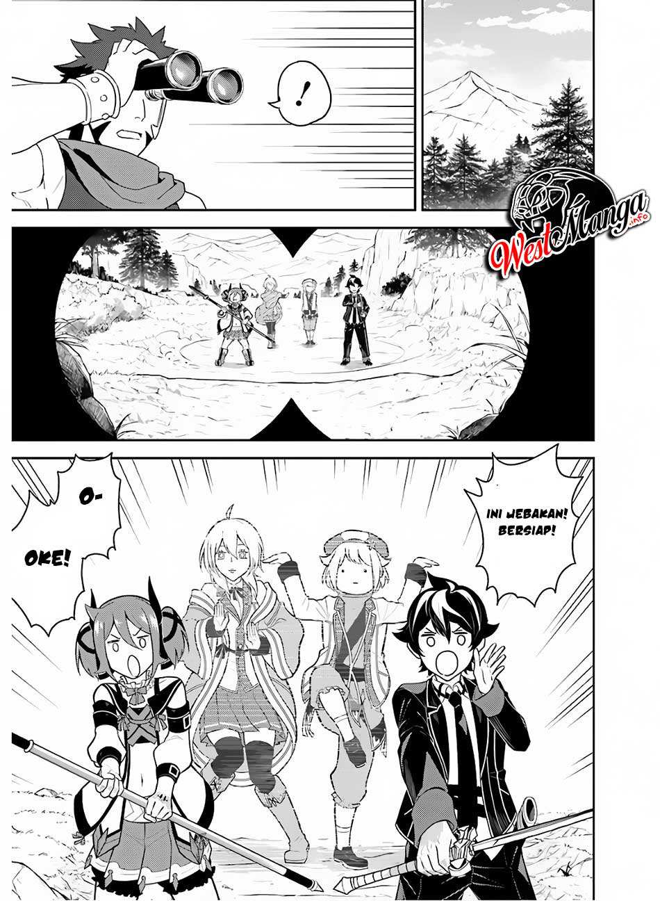 shikkaku-mon-no-saikyou-kenja-sekai-saikyou-no-kenja-ga-sara-ni-tsuyokunaru-tame-ni-tensei-shimashita - Chapter: 35.2