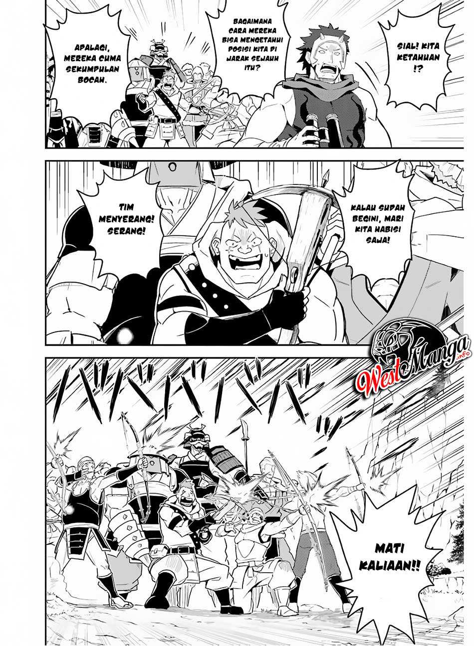 shikkaku-mon-no-saikyou-kenja-sekai-saikyou-no-kenja-ga-sara-ni-tsuyokunaru-tame-ni-tensei-shimashita - Chapter: 35.2