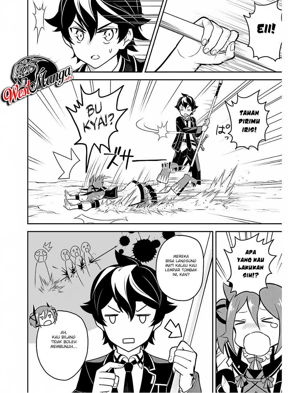 shikkaku-mon-no-saikyou-kenja-sekai-saikyou-no-kenja-ga-sara-ni-tsuyokunaru-tame-ni-tensei-shimashita - Chapter: 35.2