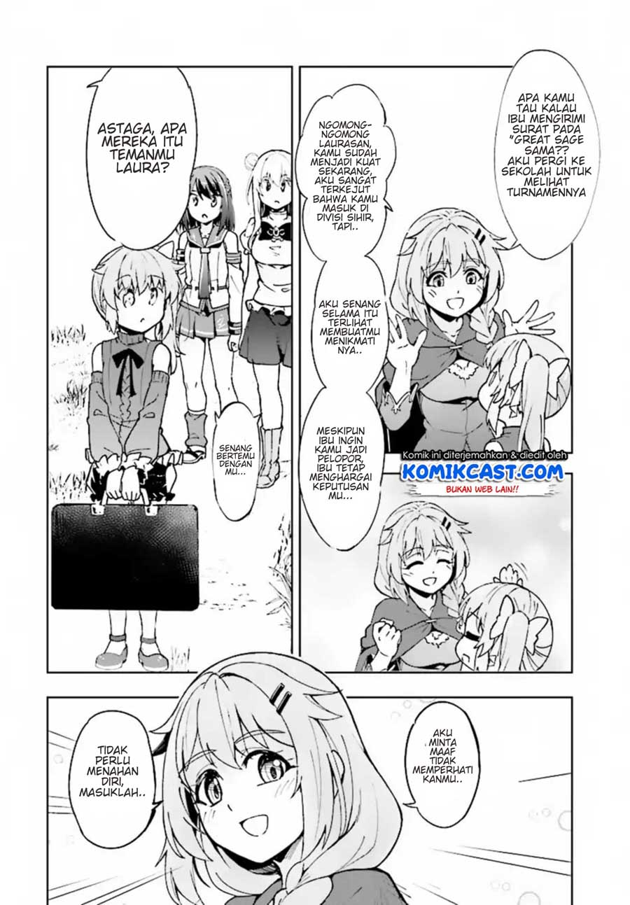 kenshi-o-mezashite-nyugaku-shitanoni-maho-tekisei-9999-nandesukedo - Chapter: 11