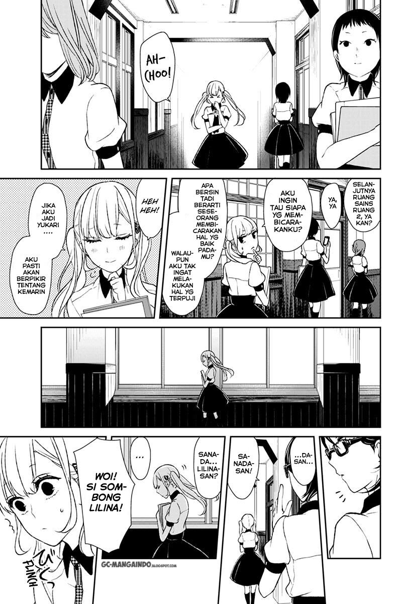 koi-to-uso - Chapter: 39