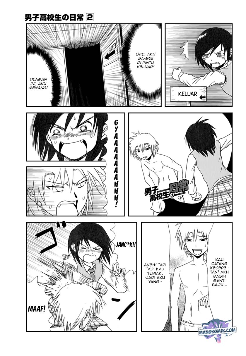 danshi-koukousei-no-nichijou - Chapter: 20