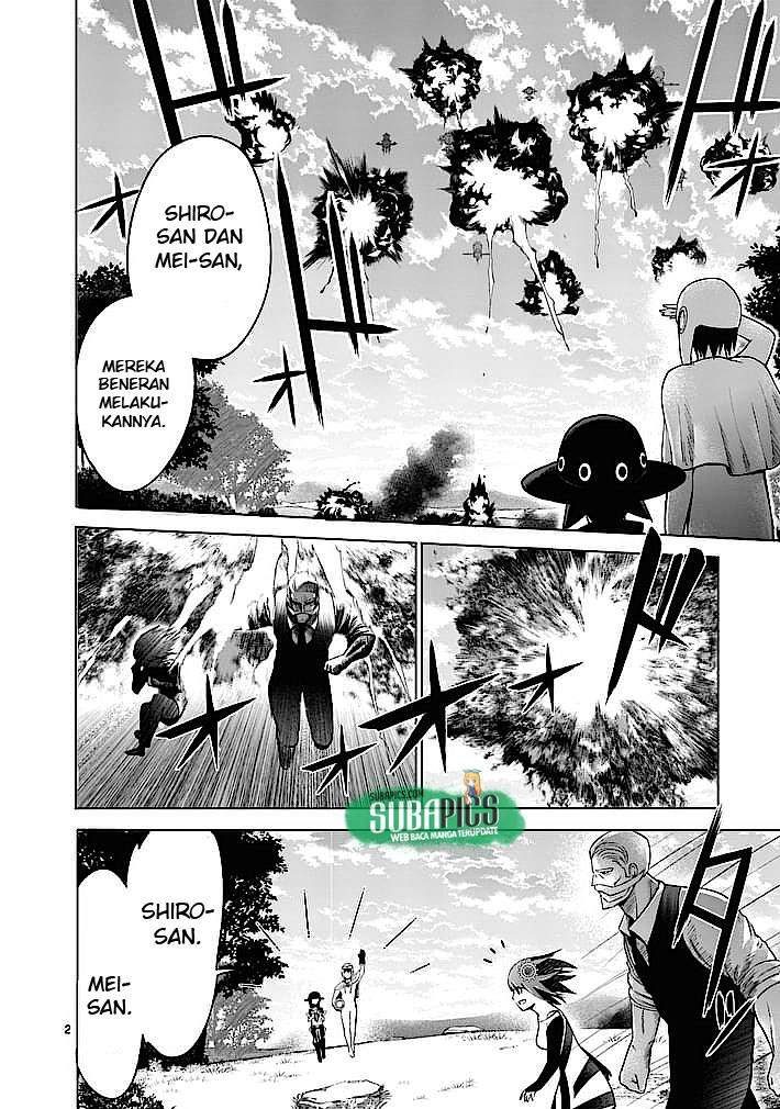 good-night-world - Chapter: 6