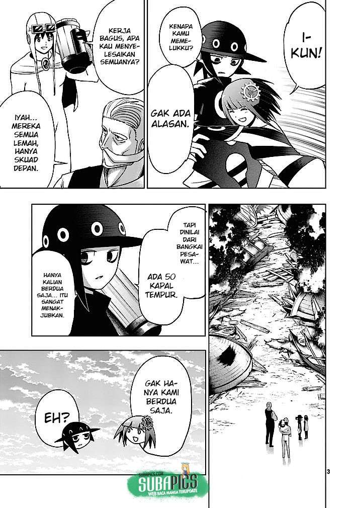 good-night-world - Chapter: 6