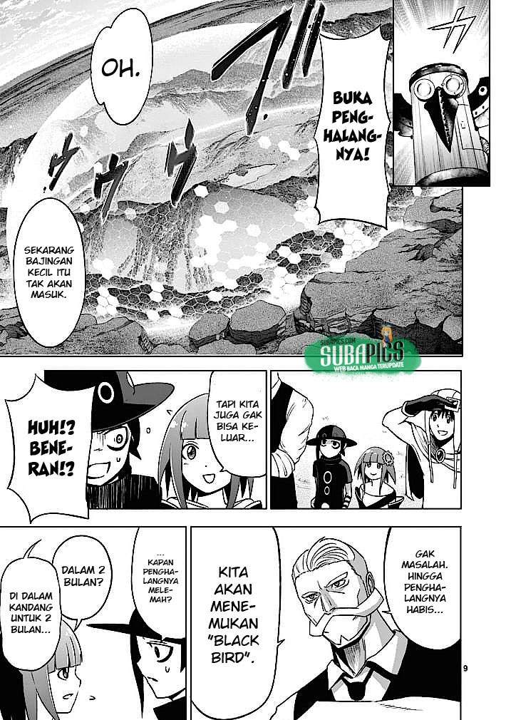 good-night-world - Chapter: 6