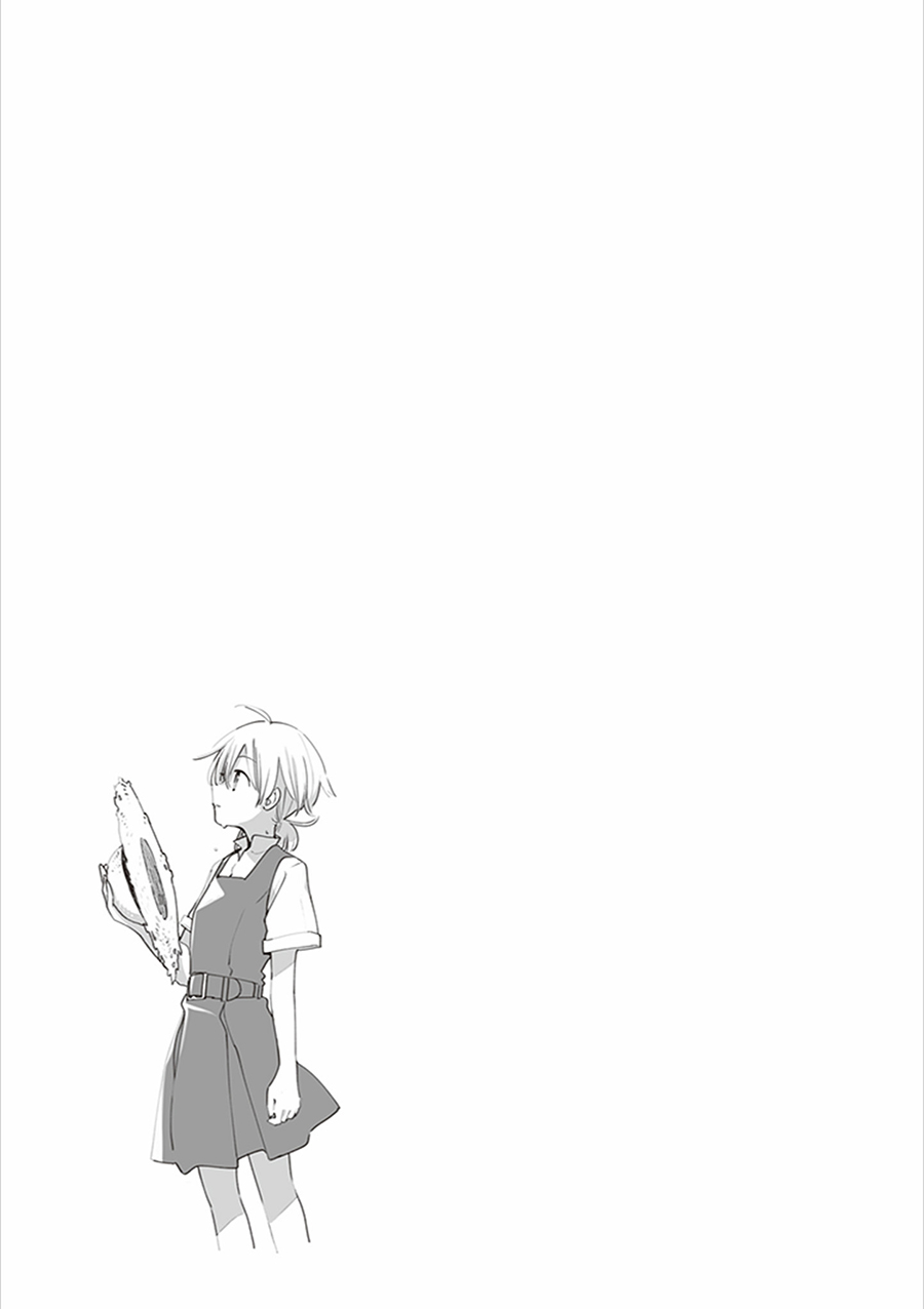 yagate-kimi-ni-naru - Chapter: 22.1