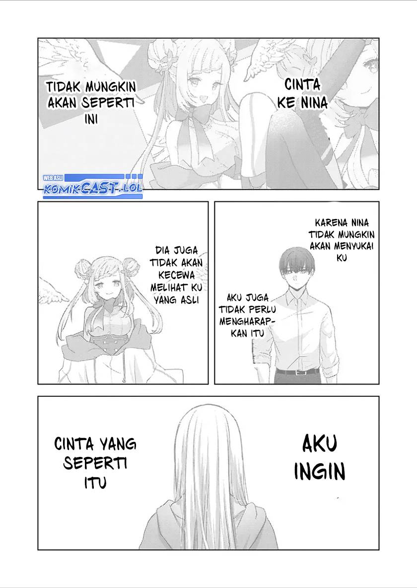 kimi-wa-nina-janai - Chapter: 27