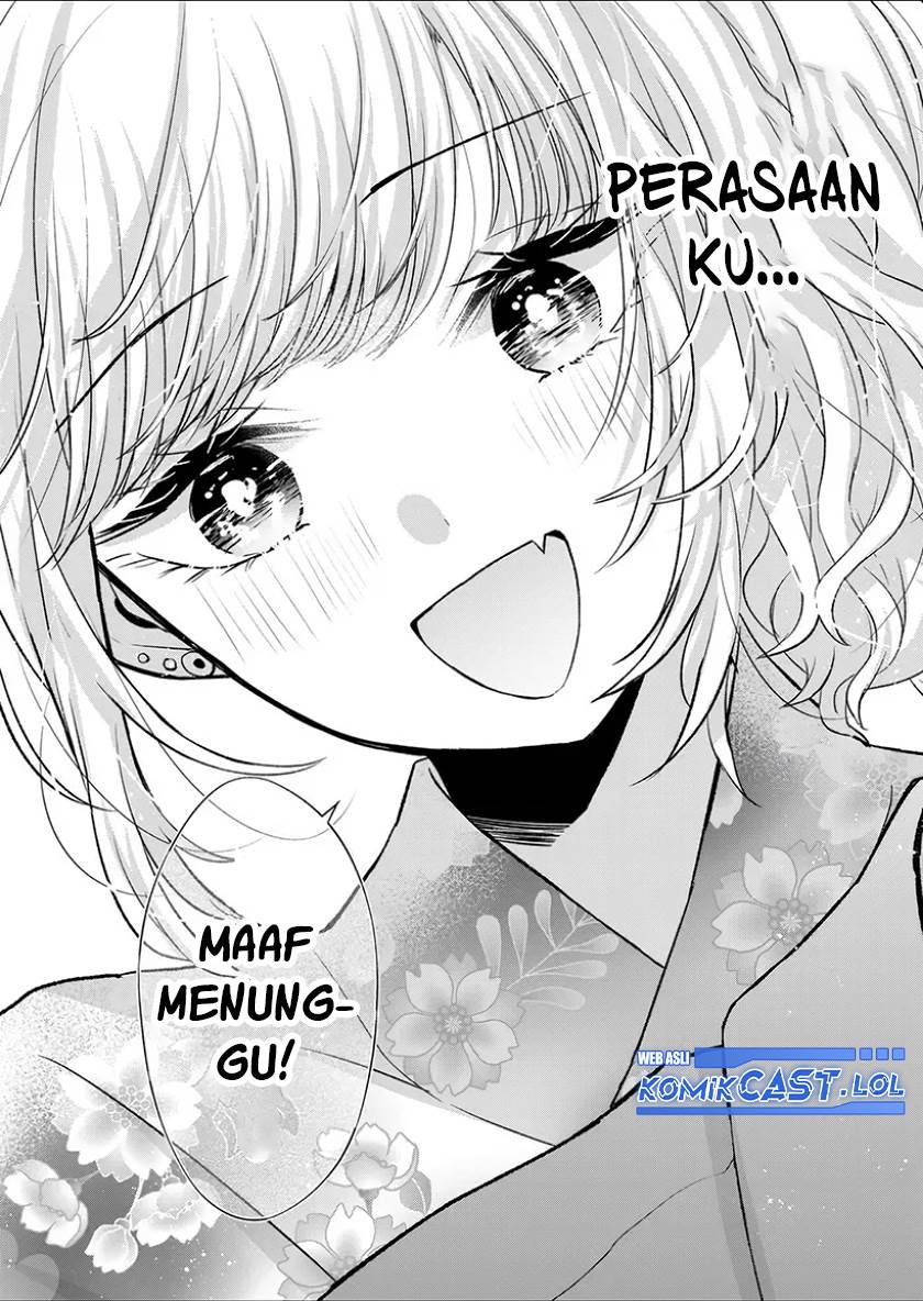 kimi-wa-nina-janai - Chapter: 27