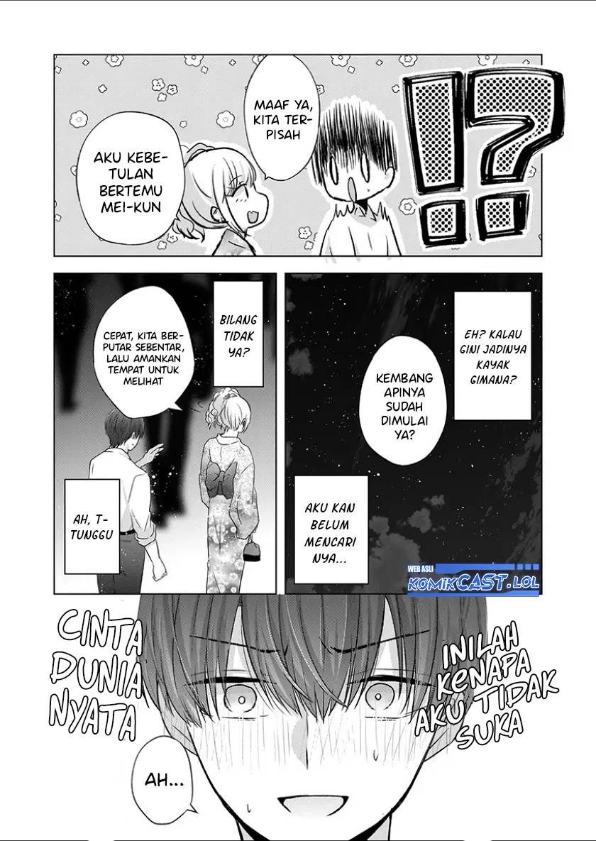 kimi-wa-nina-janai - Chapter: 27