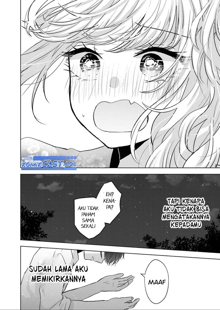 kimi-wa-nina-janai - Chapter: 27