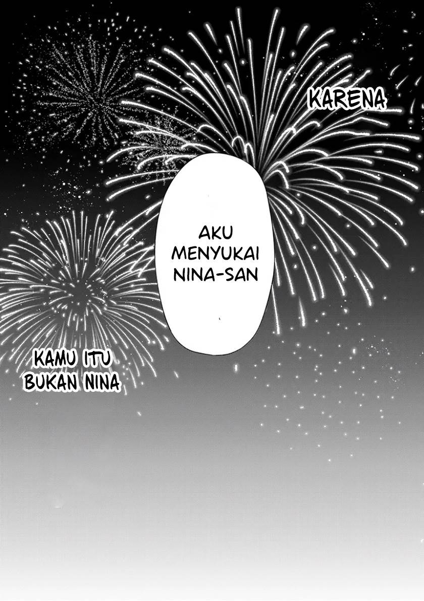 kimi-wa-nina-janai - Chapter: 27