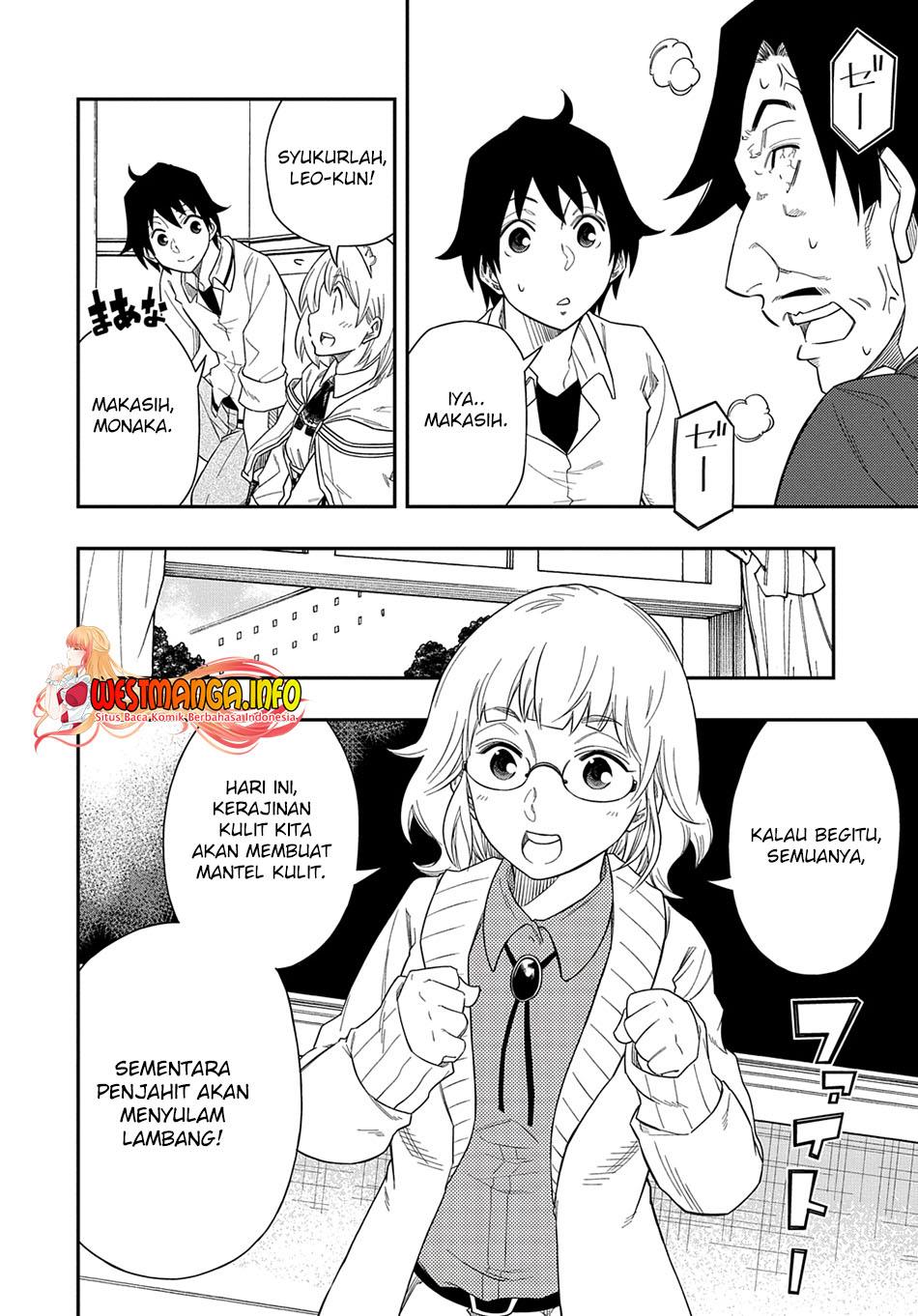 kiyoubinbou-jou-wo-tateru-kaitaku-gakuen-no-rettousei-na-no-ni-joukyuu-shoku-no-skill-to-mahou-ga-subete-tsukaemasu-comic - Chapter: 7