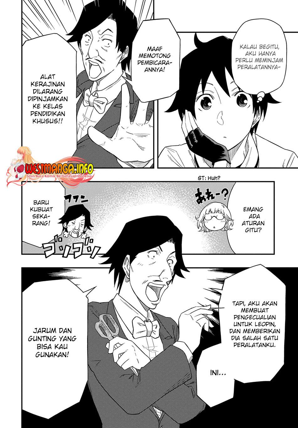 kiyoubinbou-jou-wo-tateru-kaitaku-gakuen-no-rettousei-na-no-ni-joukyuu-shoku-no-skill-to-mahou-ga-subete-tsukaemasu-comic - Chapter: 7