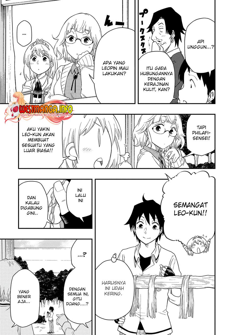 kiyoubinbou-jou-wo-tateru-kaitaku-gakuen-no-rettousei-na-no-ni-joukyuu-shoku-no-skill-to-mahou-ga-subete-tsukaemasu-comic - Chapter: 7