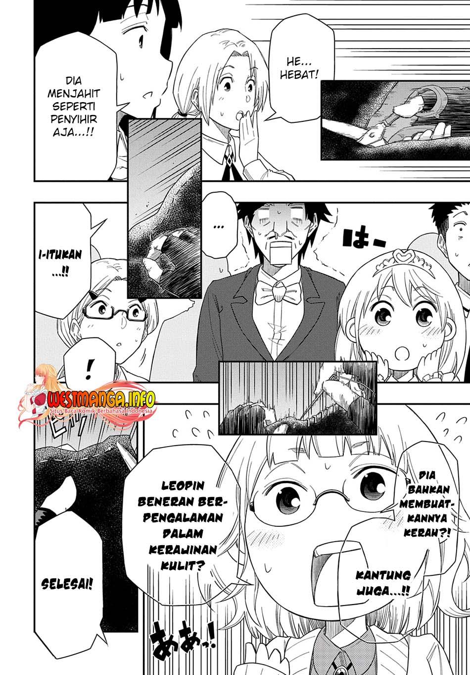 kiyoubinbou-jou-wo-tateru-kaitaku-gakuen-no-rettousei-na-no-ni-joukyuu-shoku-no-skill-to-mahou-ga-subete-tsukaemasu-comic - Chapter: 7