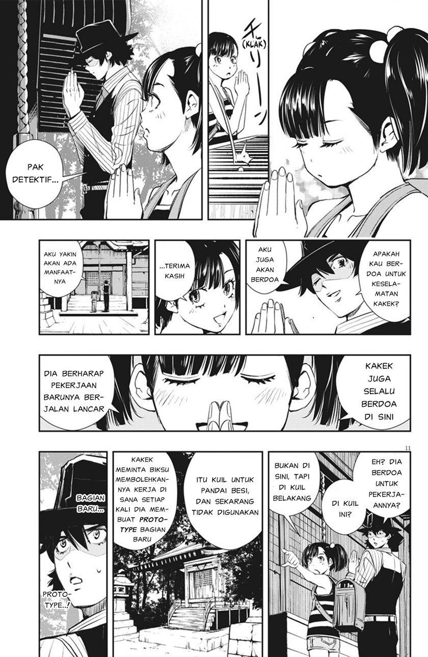 kamen-rider-w-fuuto-tantei - Chapter: 43