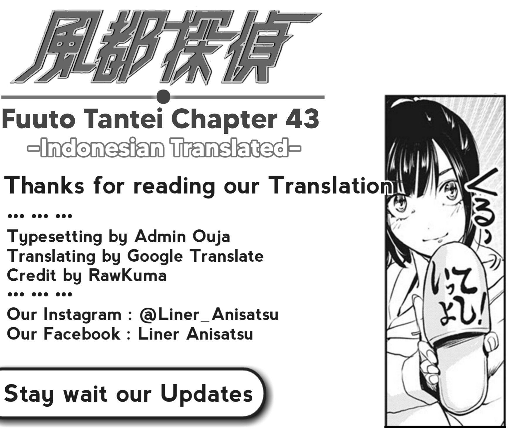 kamen-rider-w-fuuto-tantei - Chapter: 43